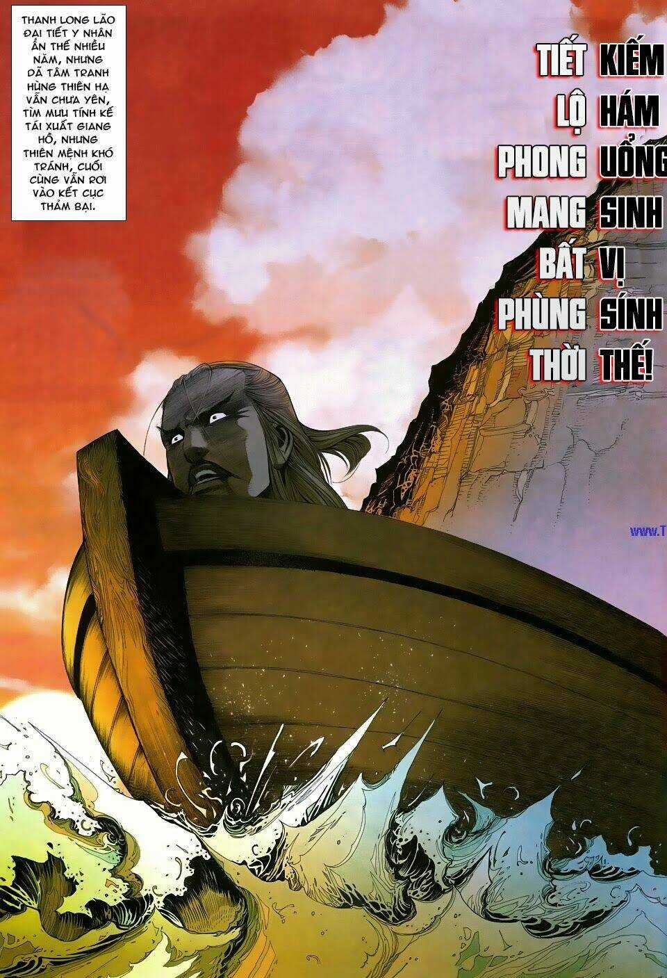 Cổ Long Quần Hiệp Truyện Chapter 68 trang 13