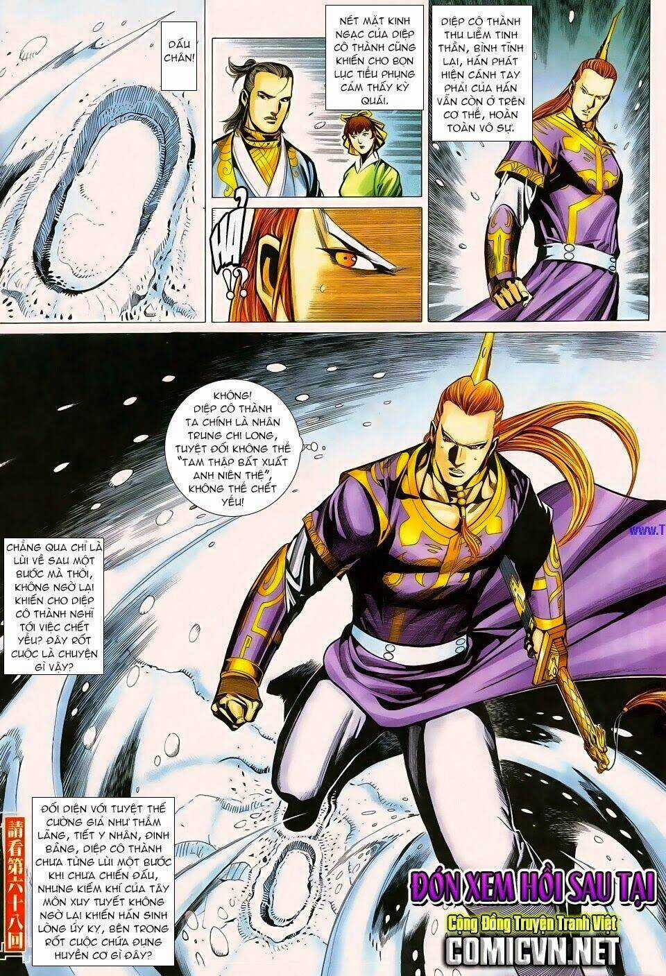 Cổ Long Quần Hiệp Truyện Chapter 68 trang 32