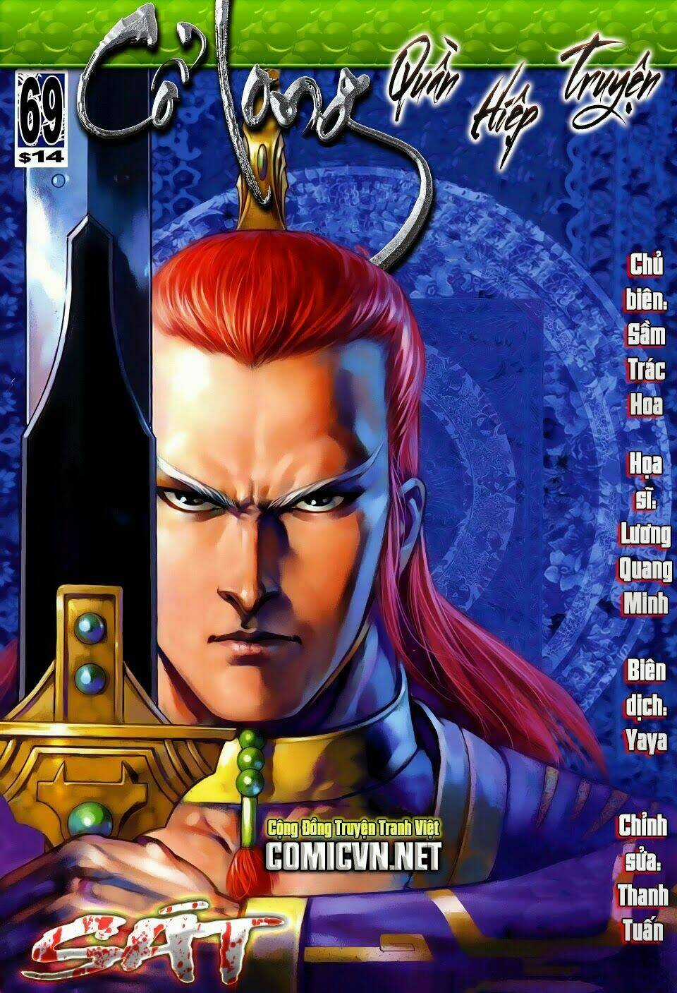 Cổ Long Quần Hiệp Truyện Chapter 69 trang 0