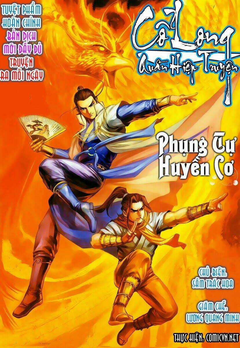 Cổ Long Quần Hiệp Truyện Chapter 7 trang 0