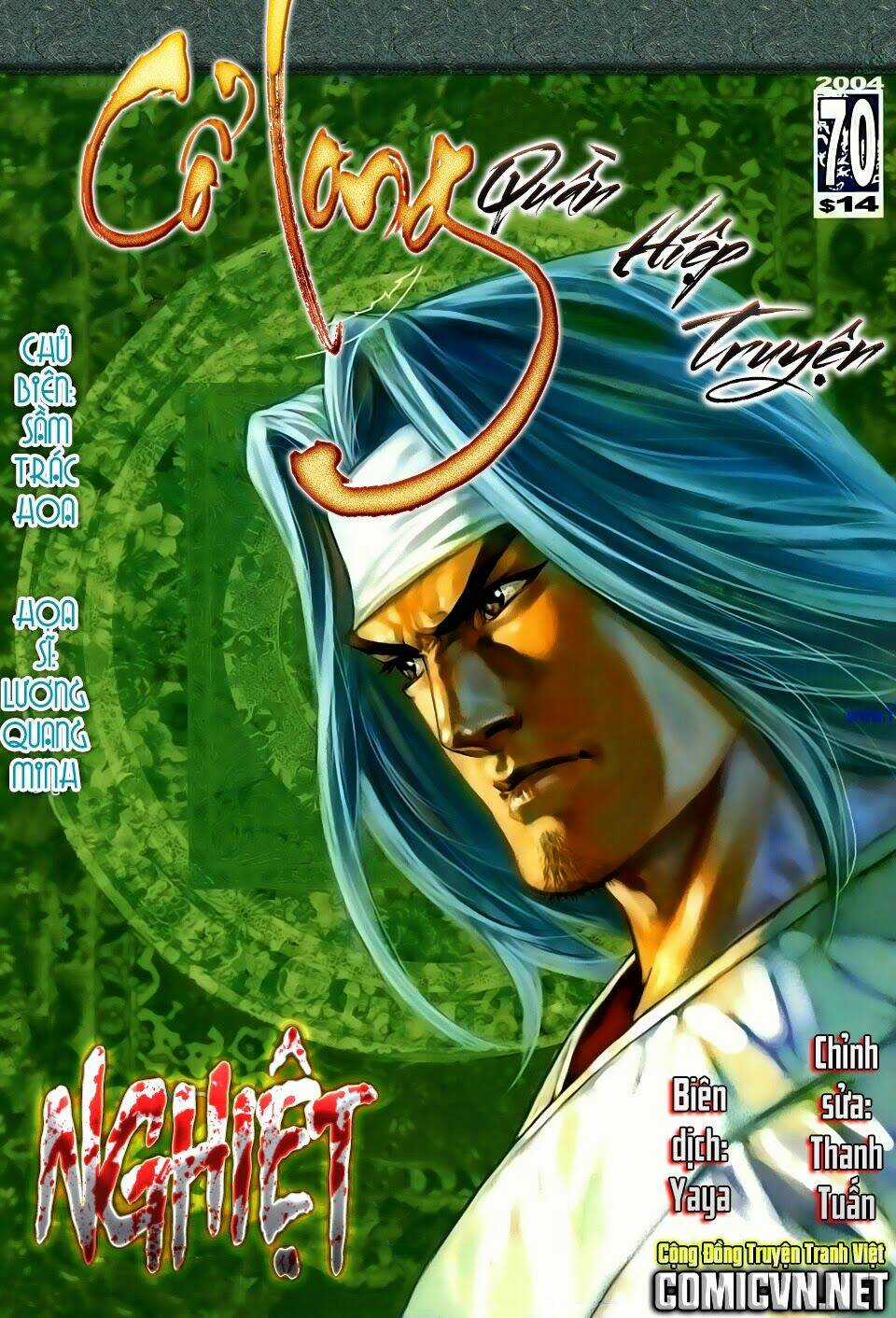 Cổ Long Quần Hiệp Truyện Chapter 70 trang 0