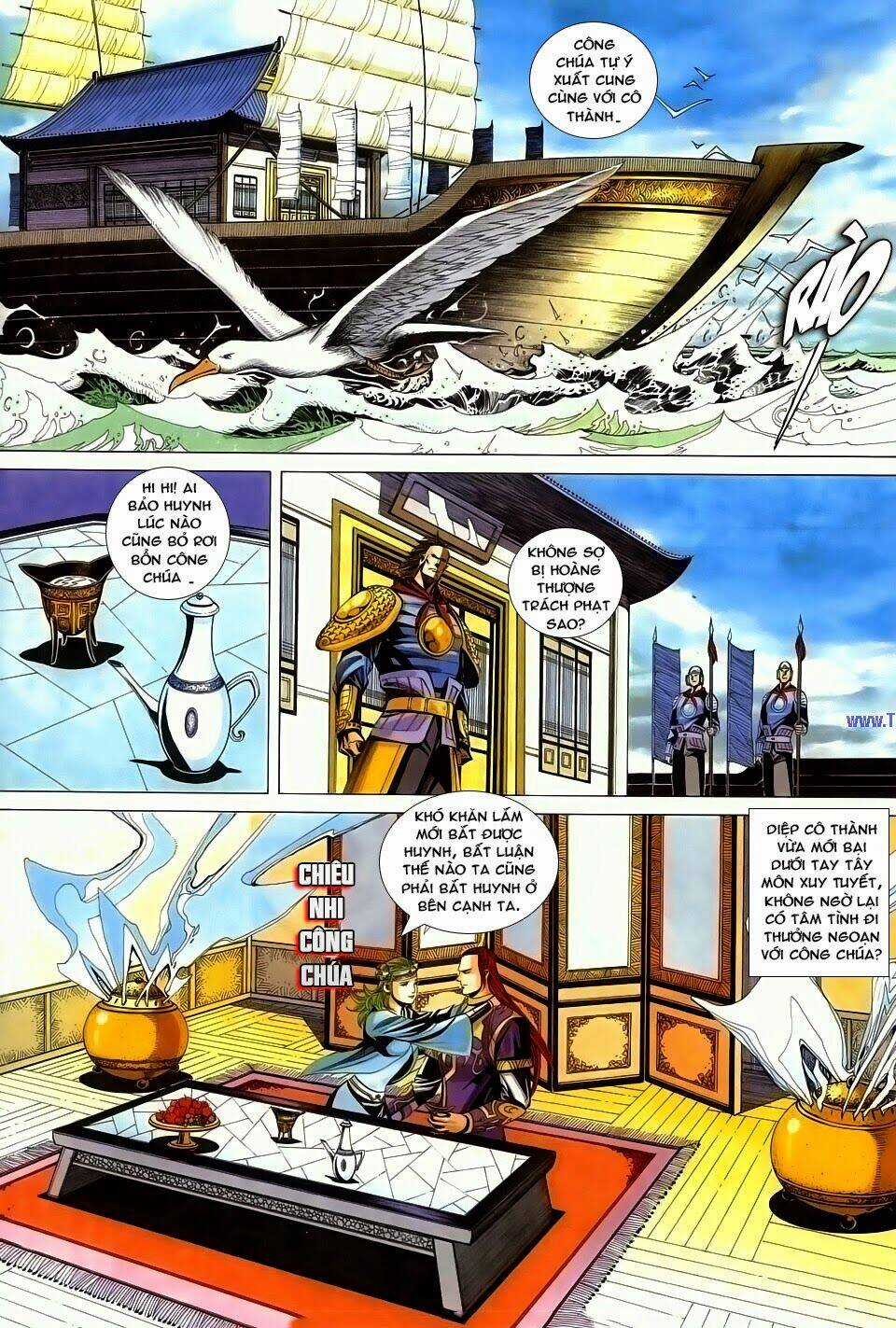 Cổ Long Quần Hiệp Truyện Chapter 70 trang 22