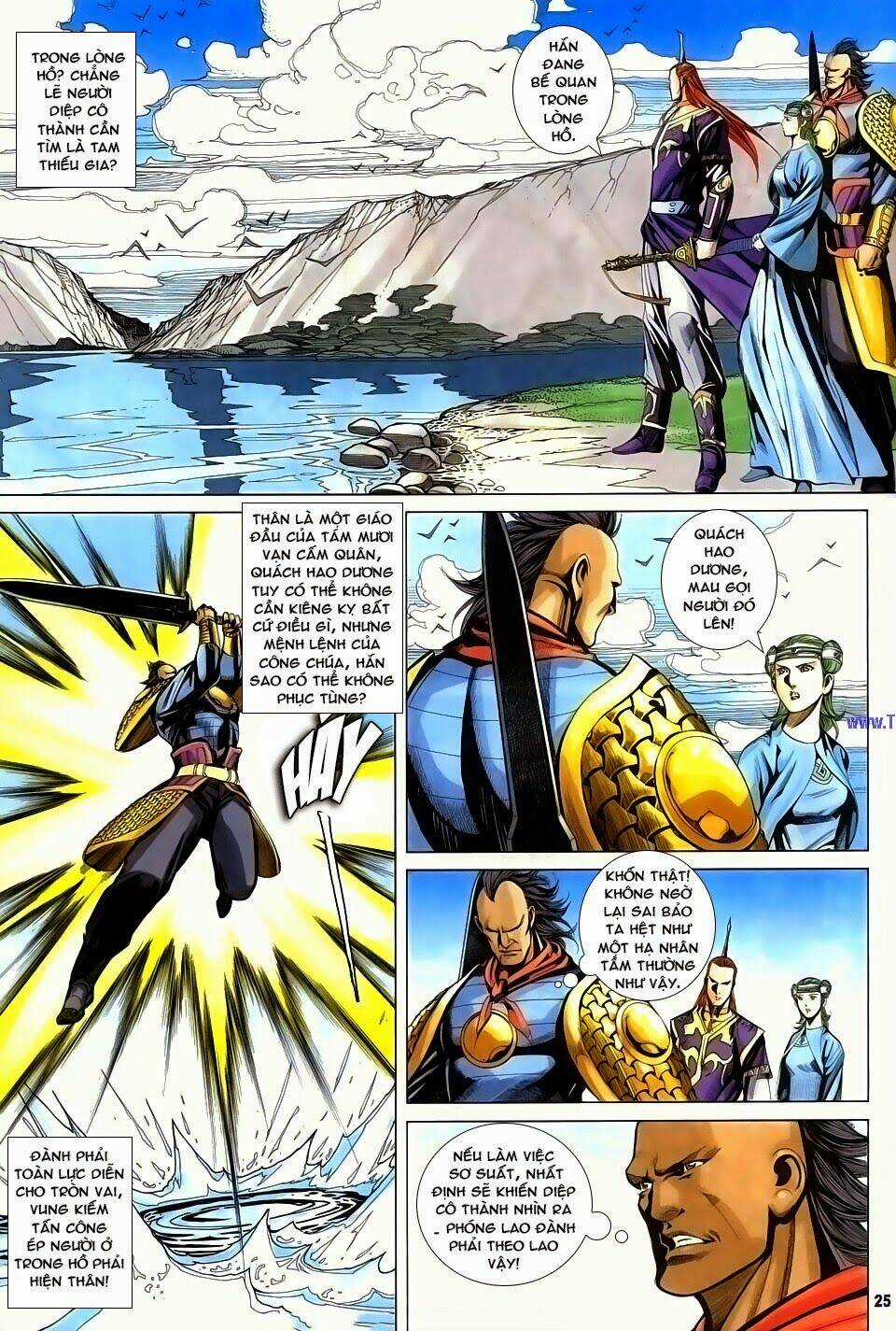 Cổ Long Quần Hiệp Truyện Chapter 70 trang 25