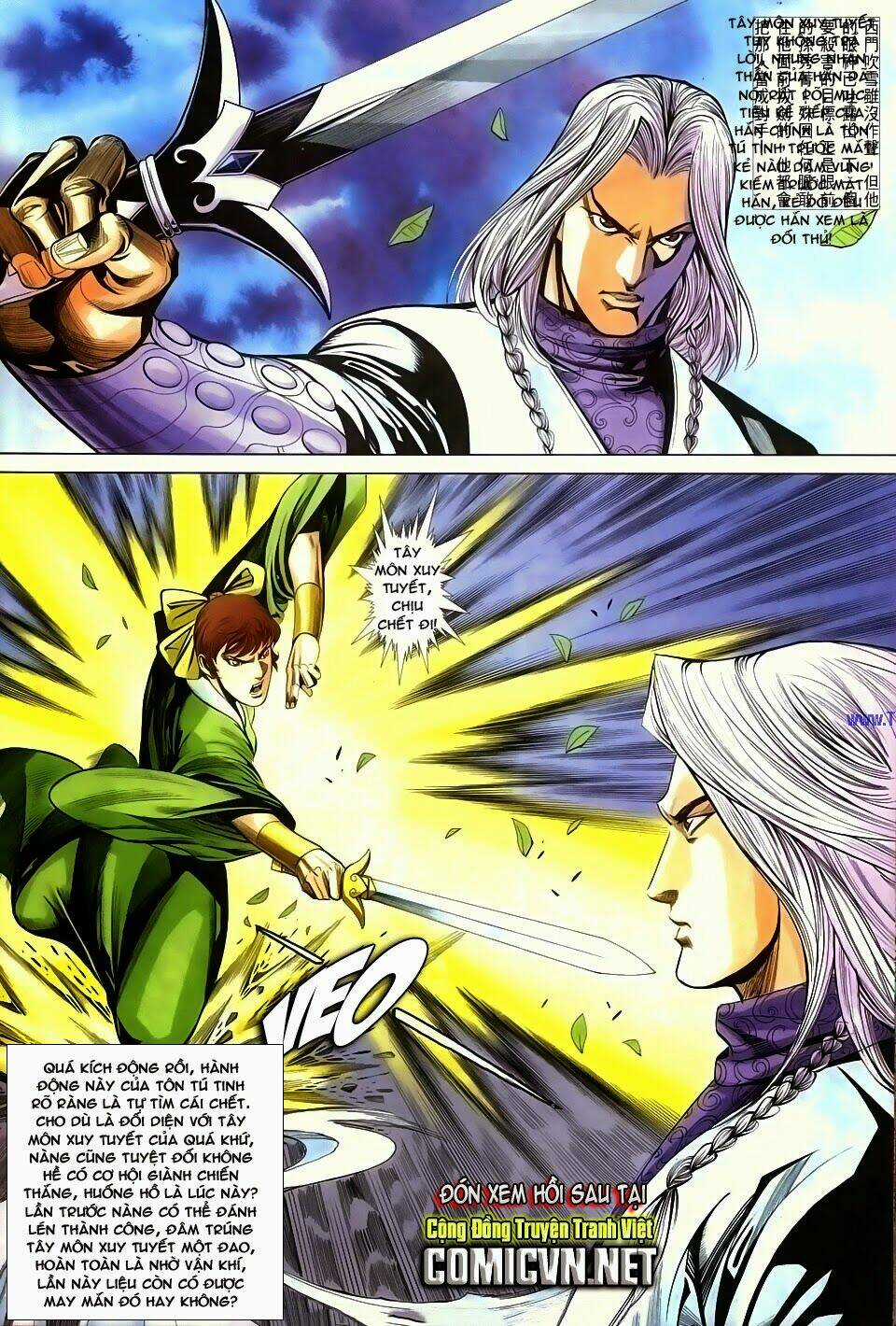 Cổ Long Quần Hiệp Truyện Chapter 70 trang 32