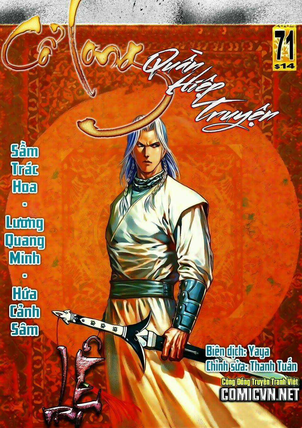 Cổ Long Quần Hiệp Truyện Chapter 71 trang 1
