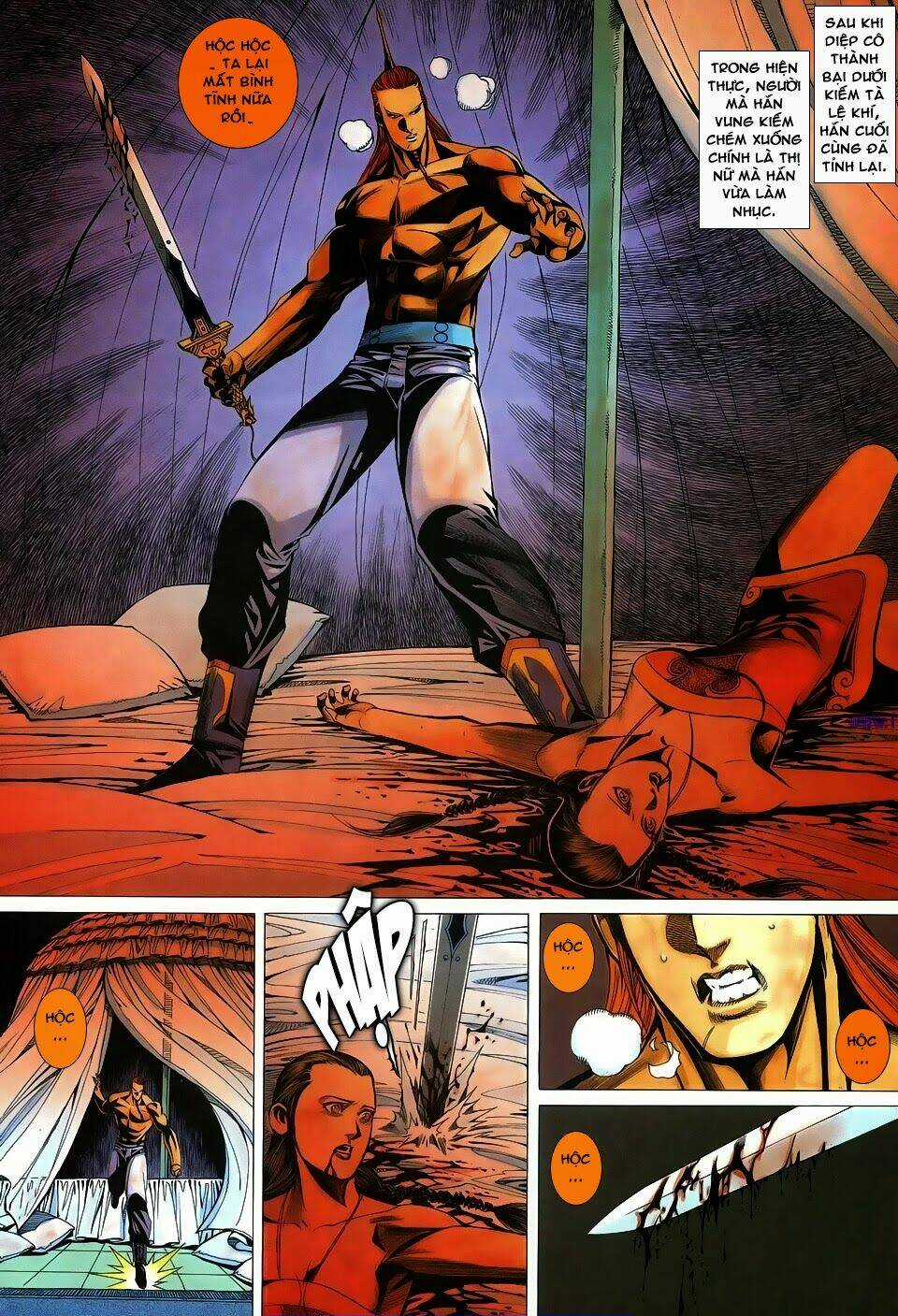 Cổ Long Quần Hiệp Truyện Chapter 74 trang 23