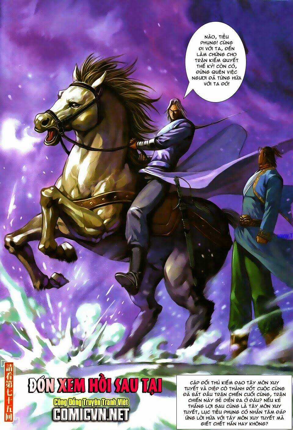 Cổ Long Quần Hiệp Truyện Chapter 74 trang 31