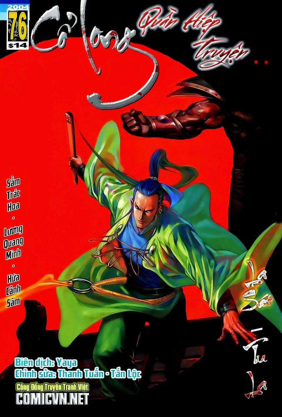 Cổ Long Quần Hiệp Truyện Chapter 76 trang 1