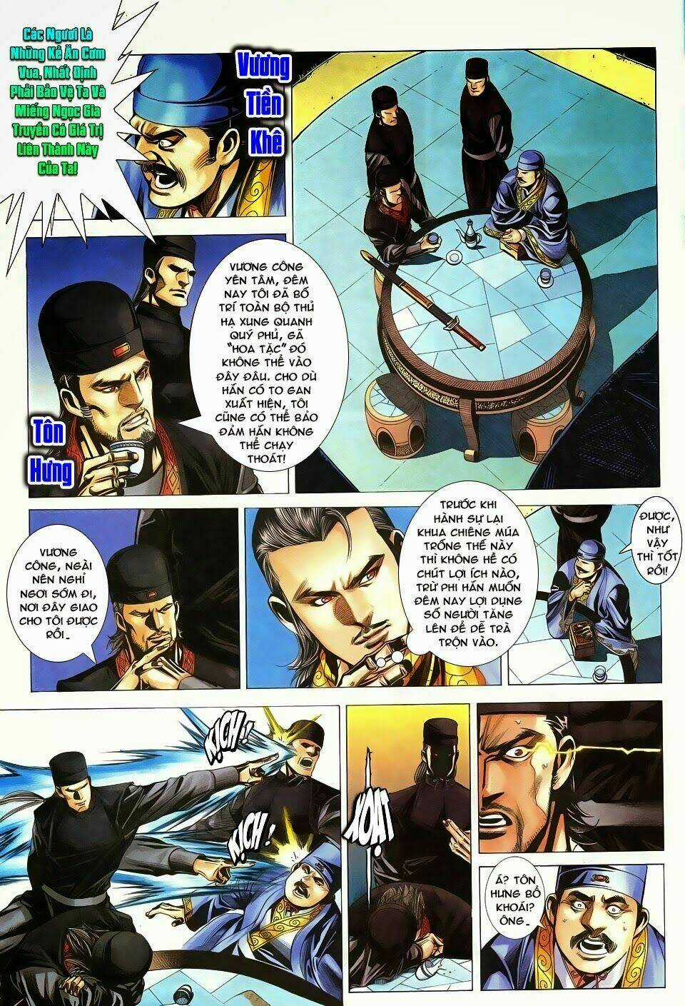 Cổ Long Quần Hiệp Truyện Chapter 76 trang 25