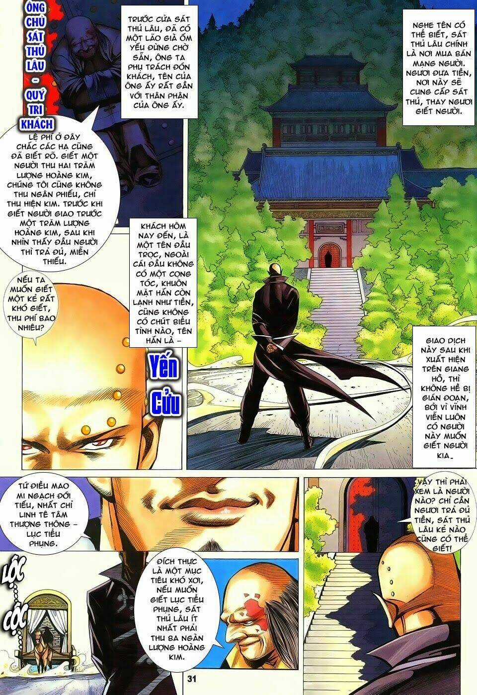 Cổ Long Quần Hiệp Truyện Chapter 76 trang 31