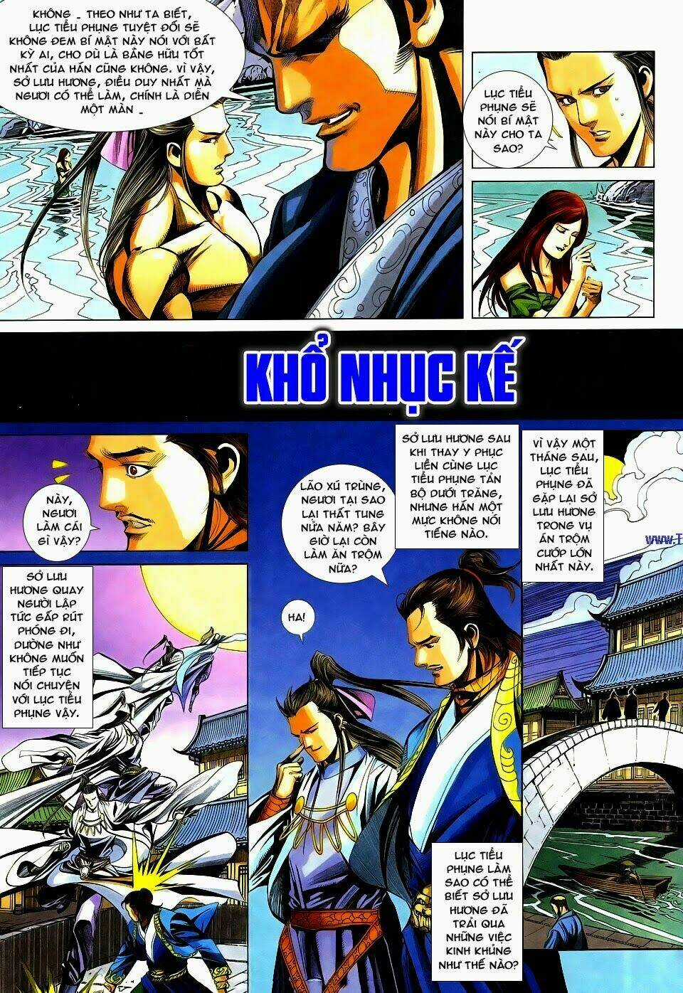 Cổ Long Quần Hiệp Truyện Chapter 77 trang 7