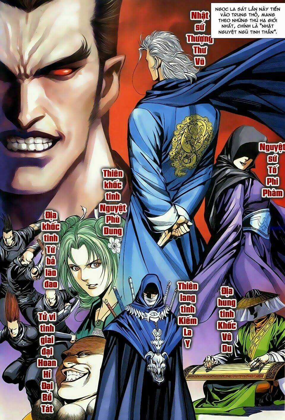 Cổ Long Quần Hiệp Truyện Chapter 78 trang 11