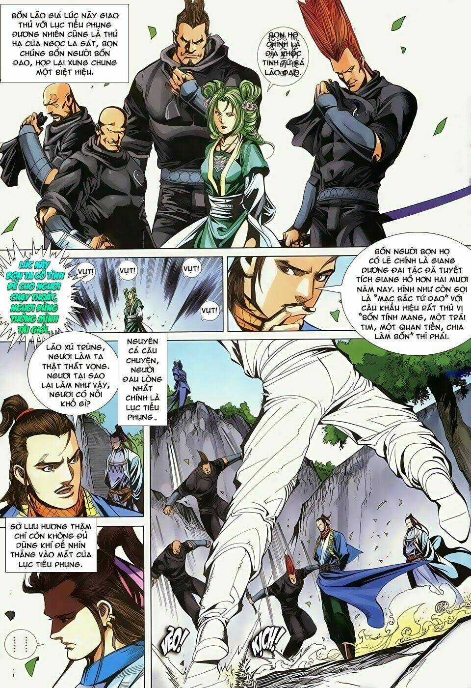 Cổ Long Quần Hiệp Truyện Chapter 78 trang 12