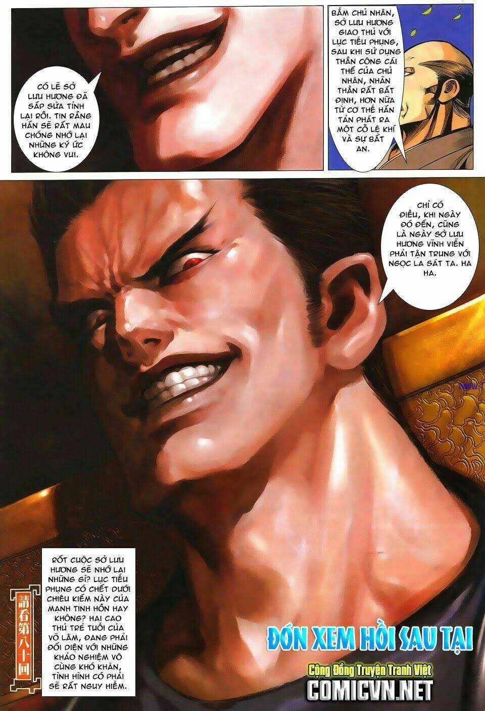 Cổ Long Quần Hiệp Truyện Chapter 79 trang 30