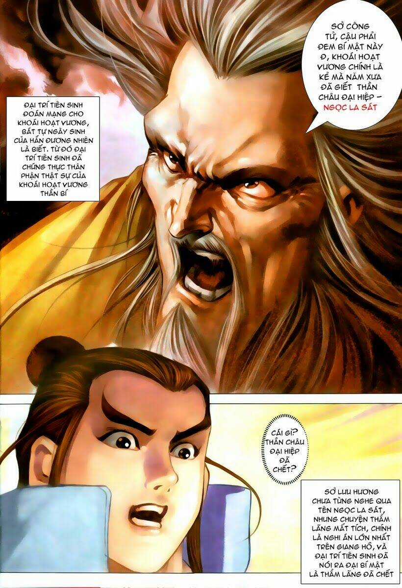 Cổ Long Quần Hiệp Truyện Chapter 8 trang 23