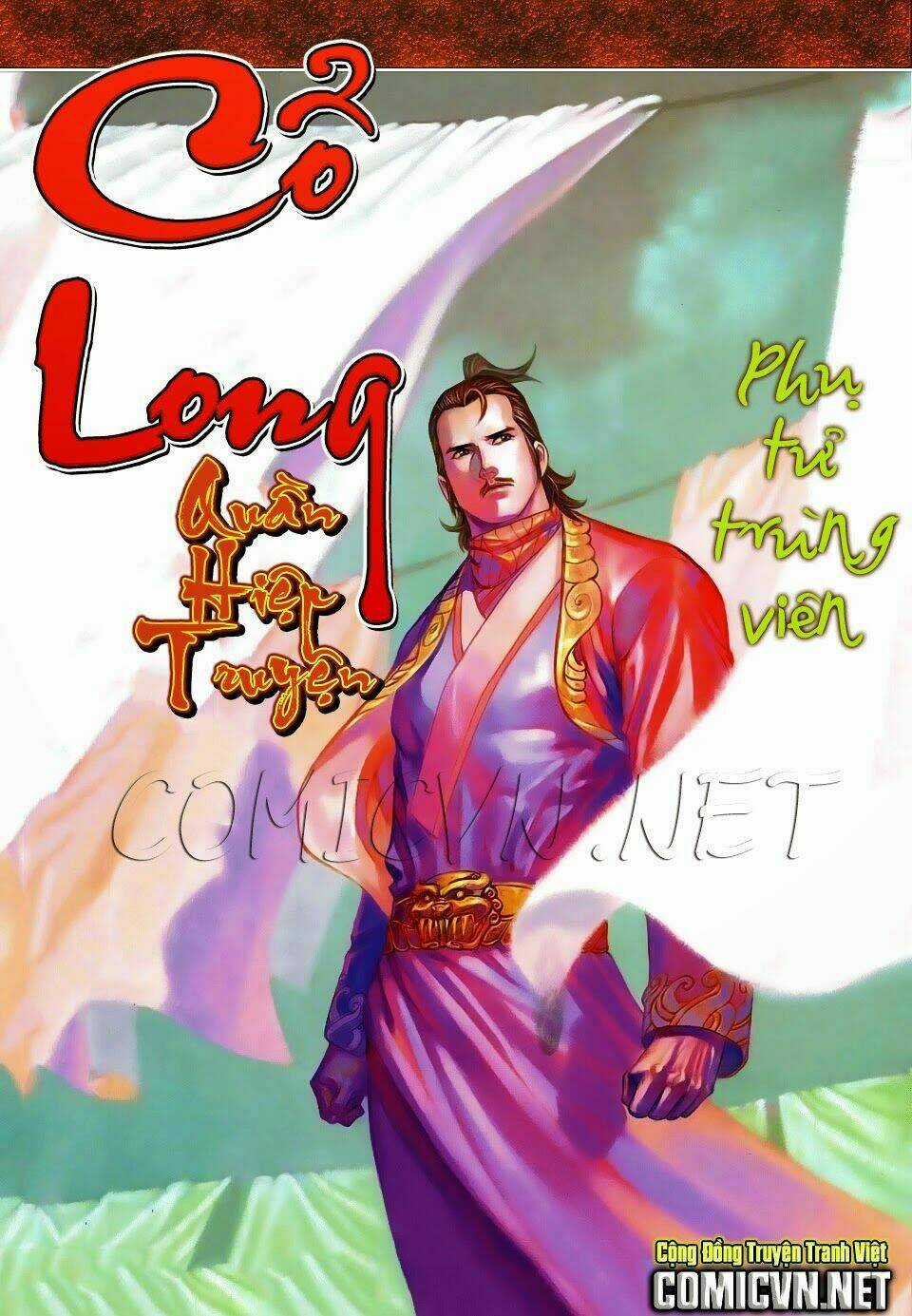 Cổ Long Quần Hiệp Truyện Chapter 81 trang 0
