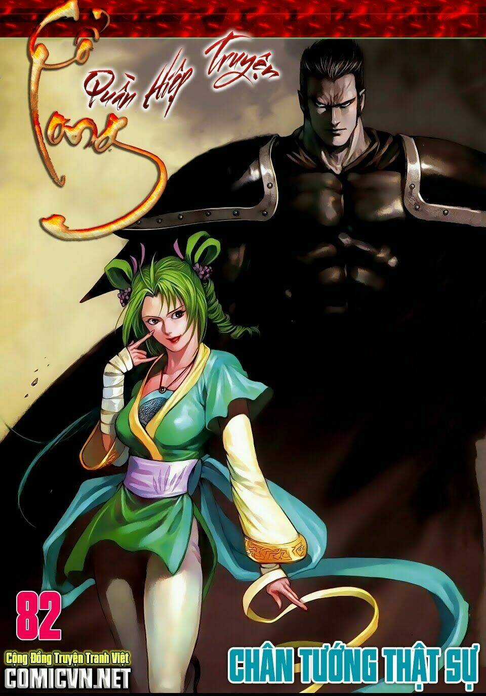 Cổ Long Quần Hiệp Truyện Chapter 82 trang 0