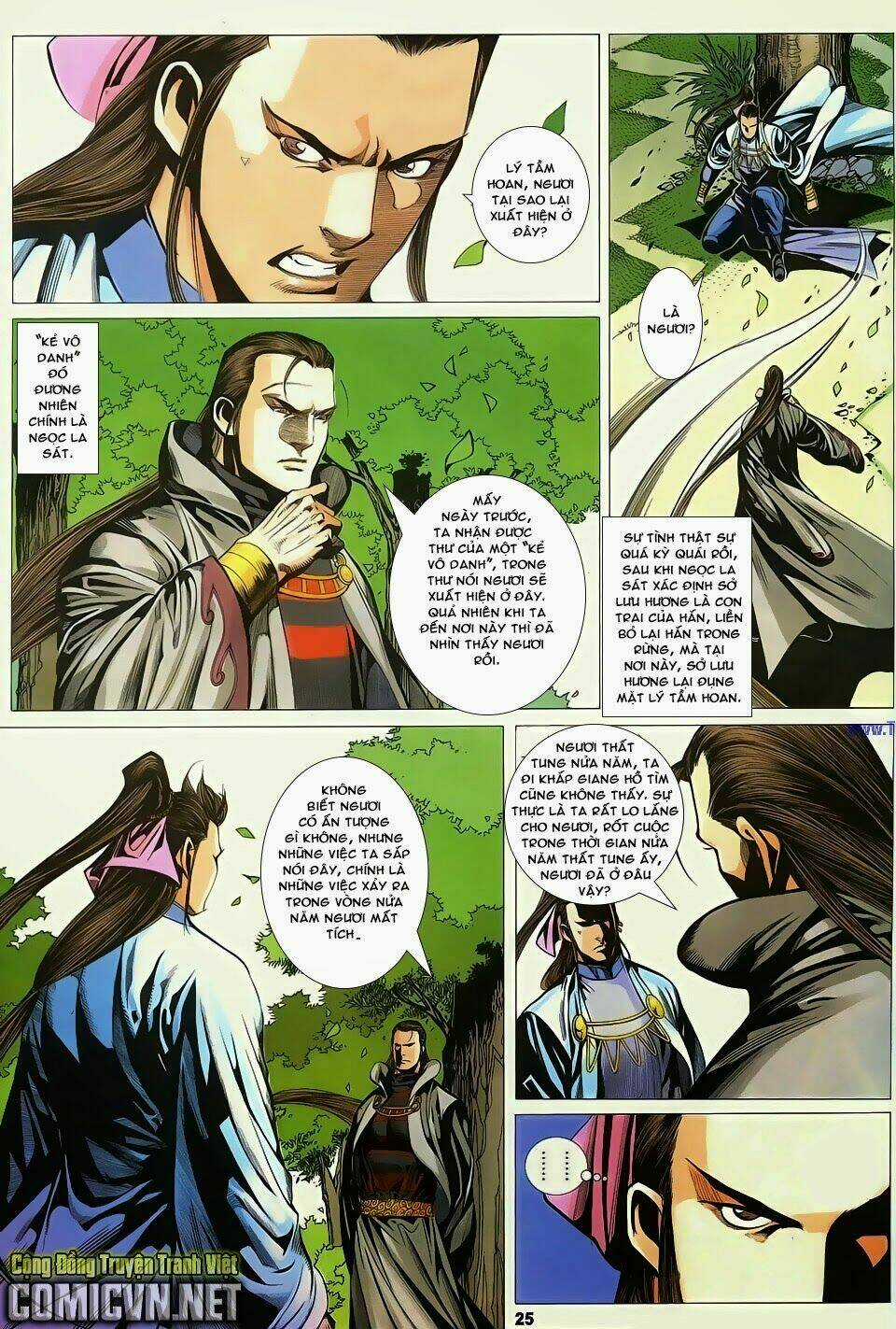 Cổ Long Quần Hiệp Truyện Chapter 83 trang 24