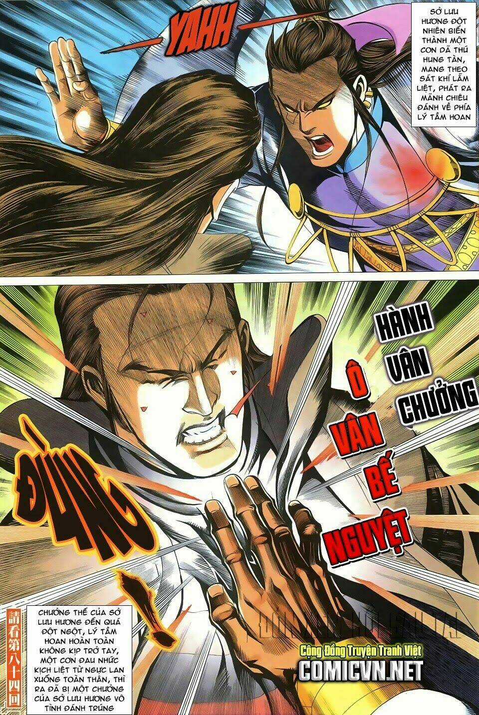 Cổ Long Quần Hiệp Truyện Chapter 83 trang 31