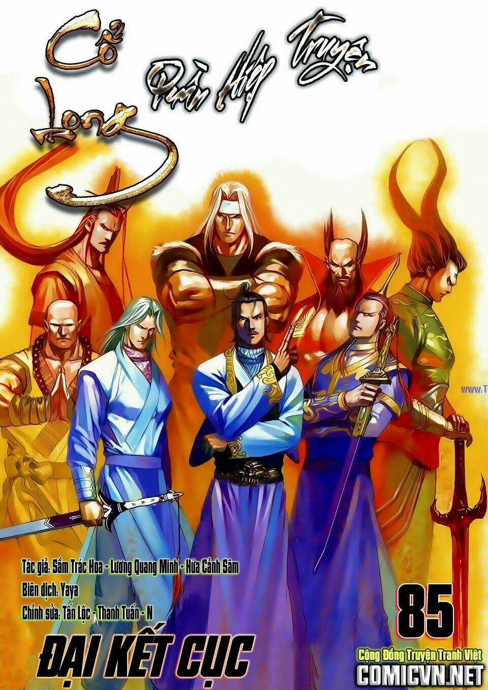 Cổ Long Quần Hiệp Truyện Chapter 85 trang 0