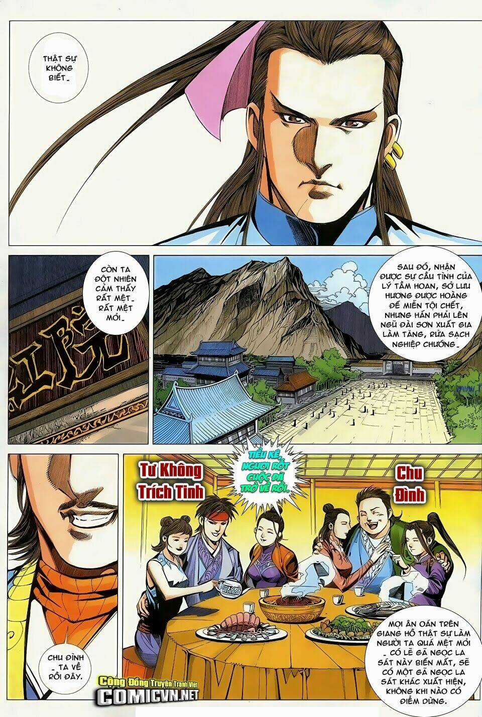 Cổ Long Quần Hiệp Truyện Chapter 85 trang 30