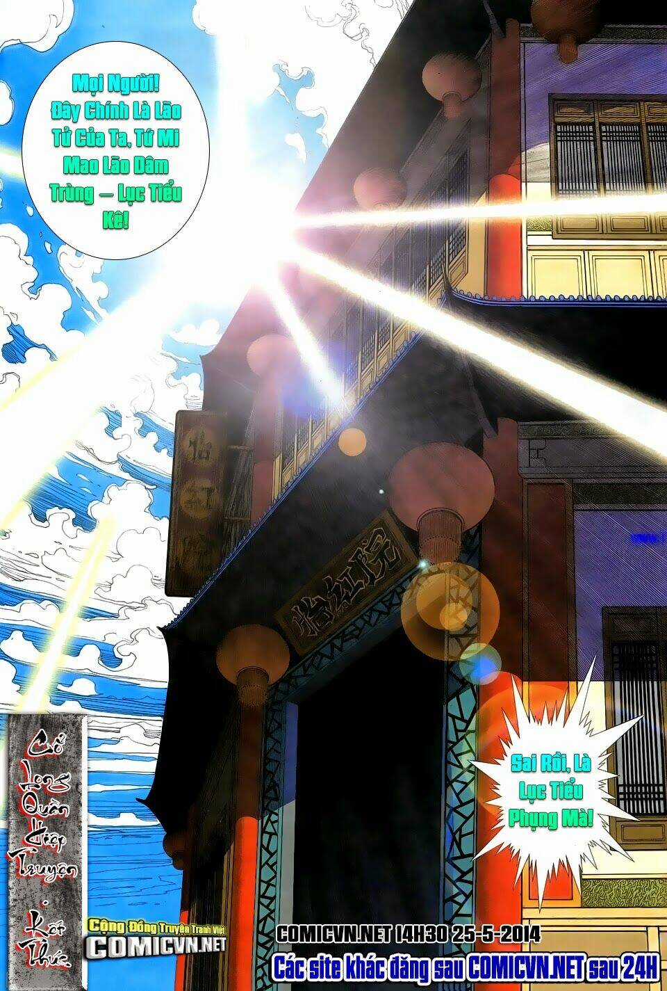 Cổ Long Quần Hiệp Truyện Chapter 85 trang 31