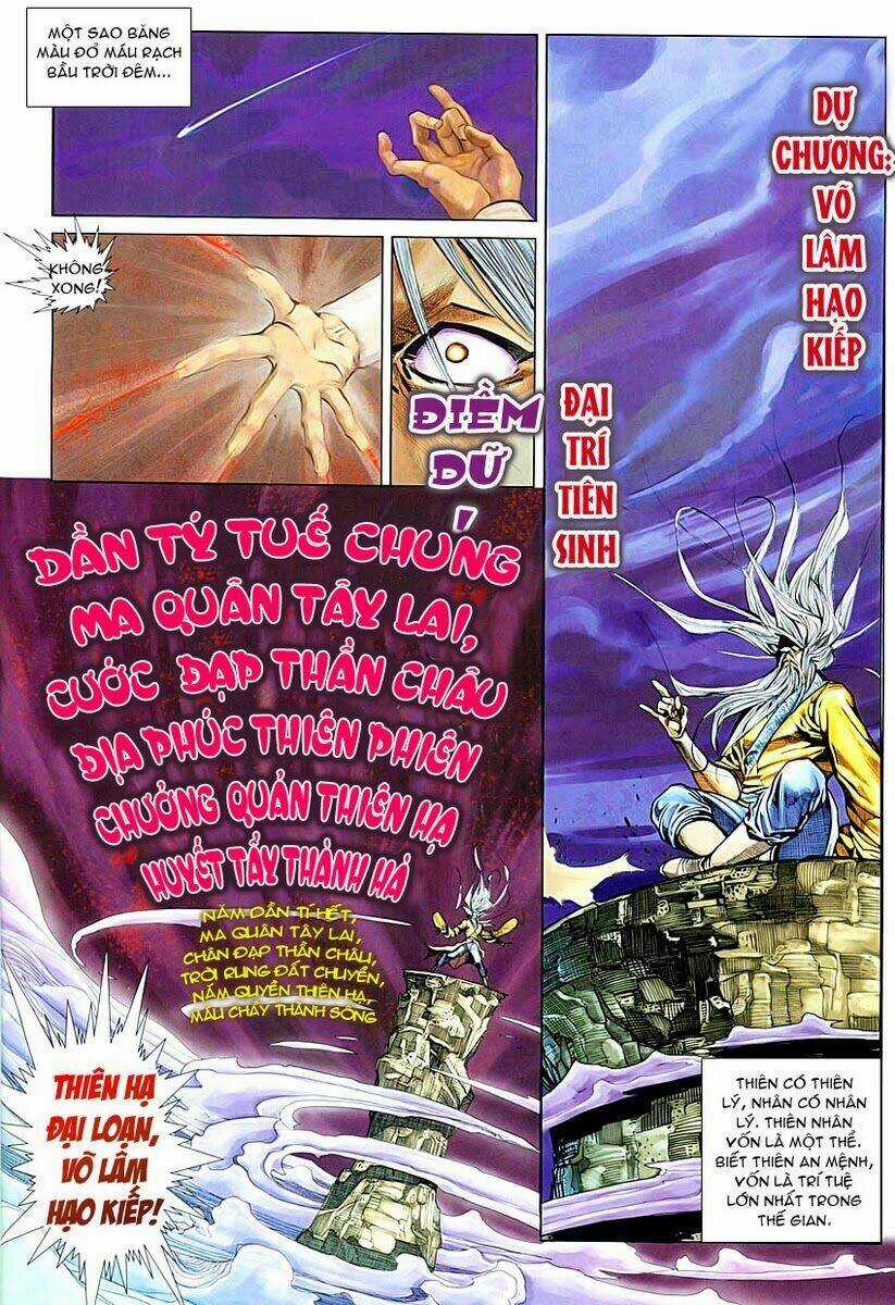 Cổ Long Quần Hiệp Chapter 1 trang 7