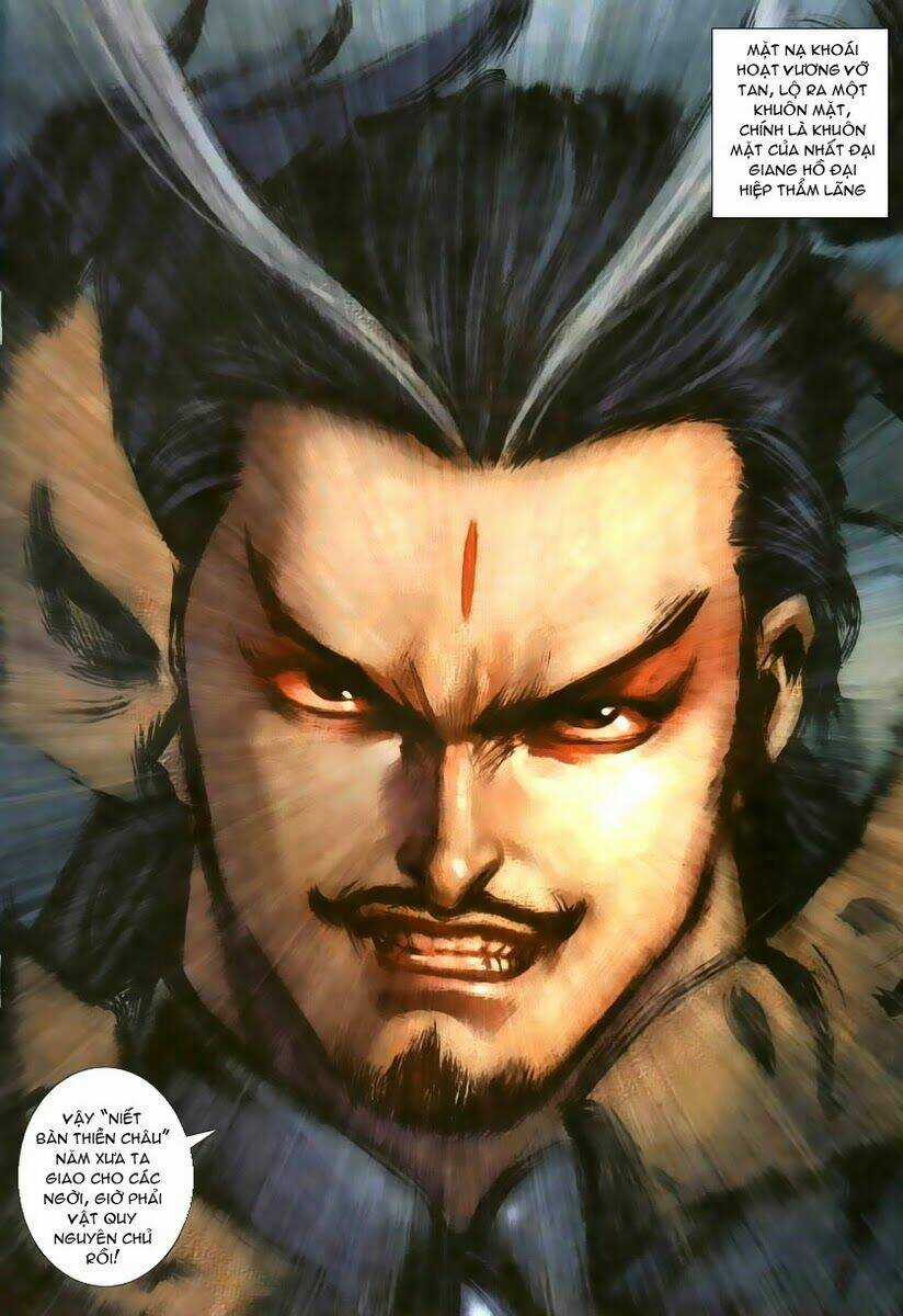 Cổ Long Quần Hiệp Chapter 11 trang 17