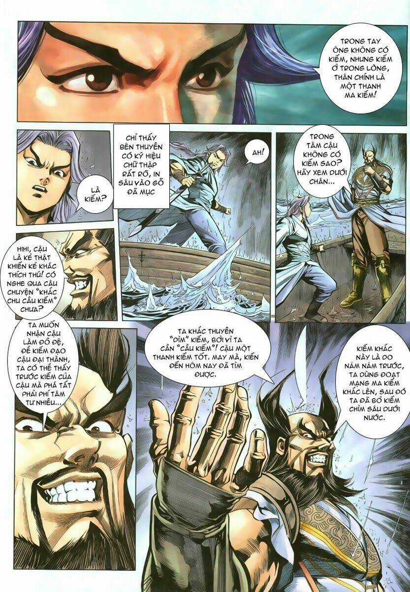 Cổ Long Quần Hiệp Chapter 11 trang 6