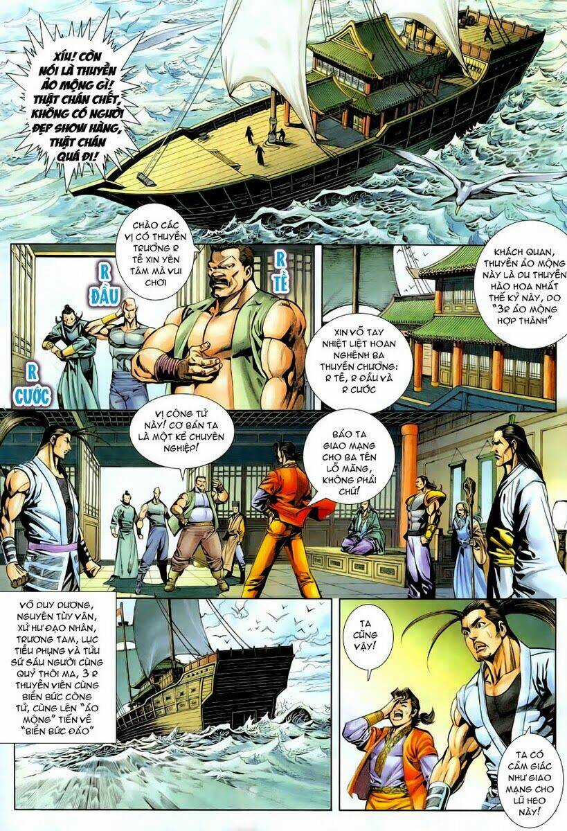 Cổ Long Quần Hiệp Chapter 14 trang 15