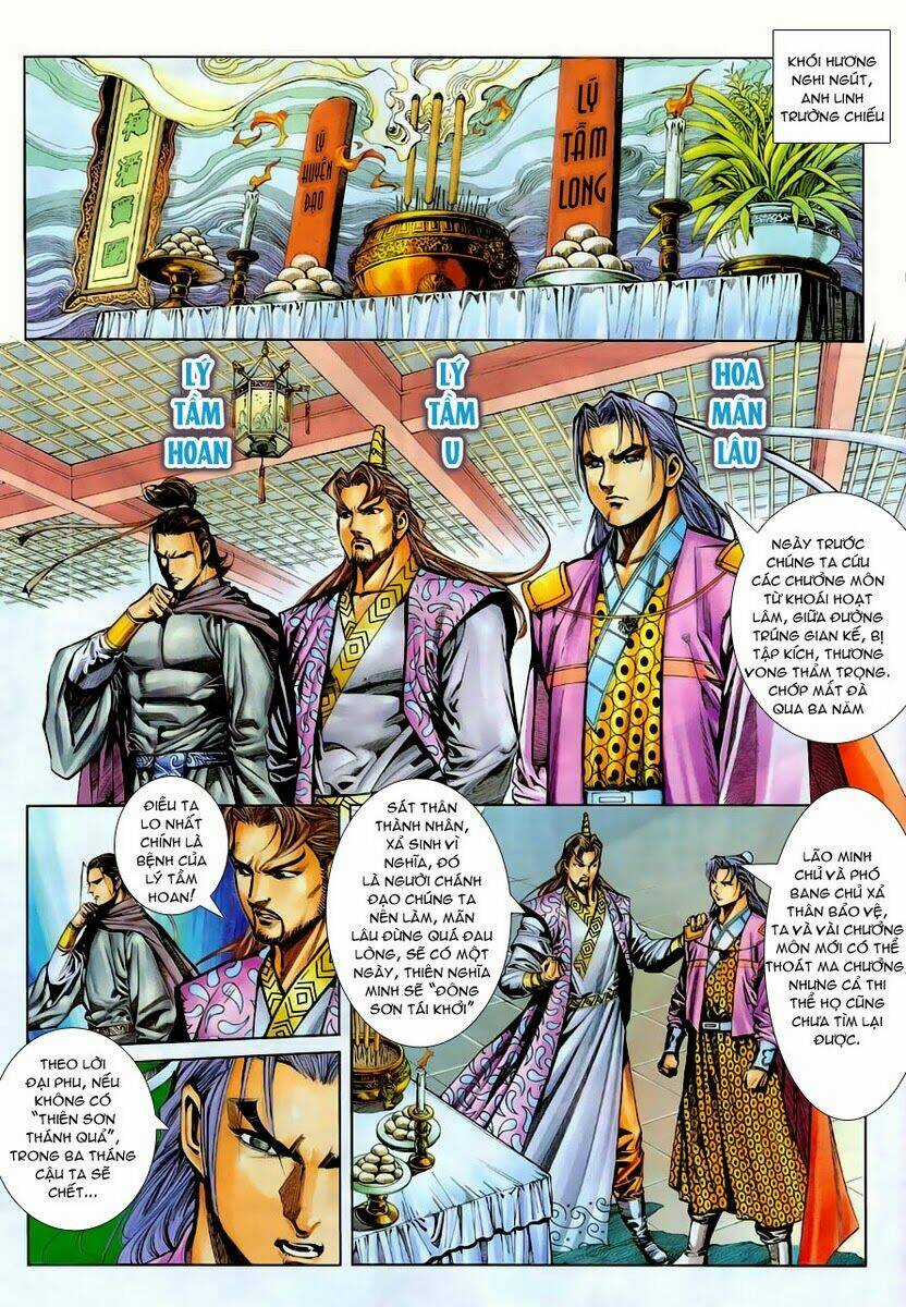 Cổ Long Quần Hiệp Chapter 14 trang 2