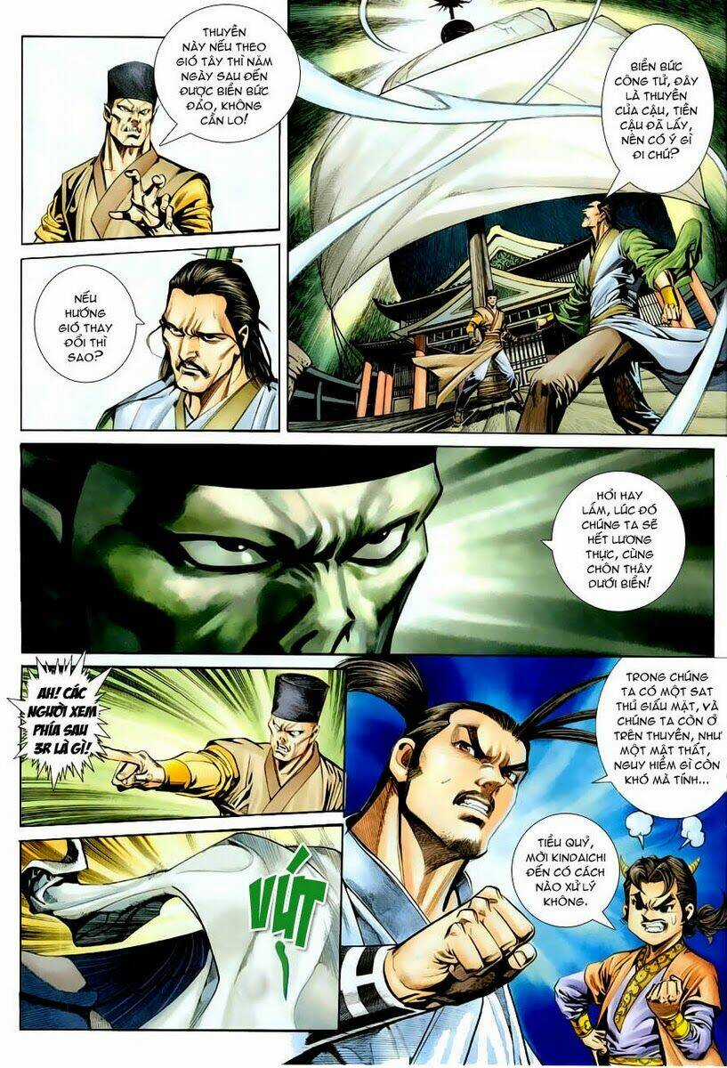 Cổ Long Quần Hiệp Chapter 14 trang 20