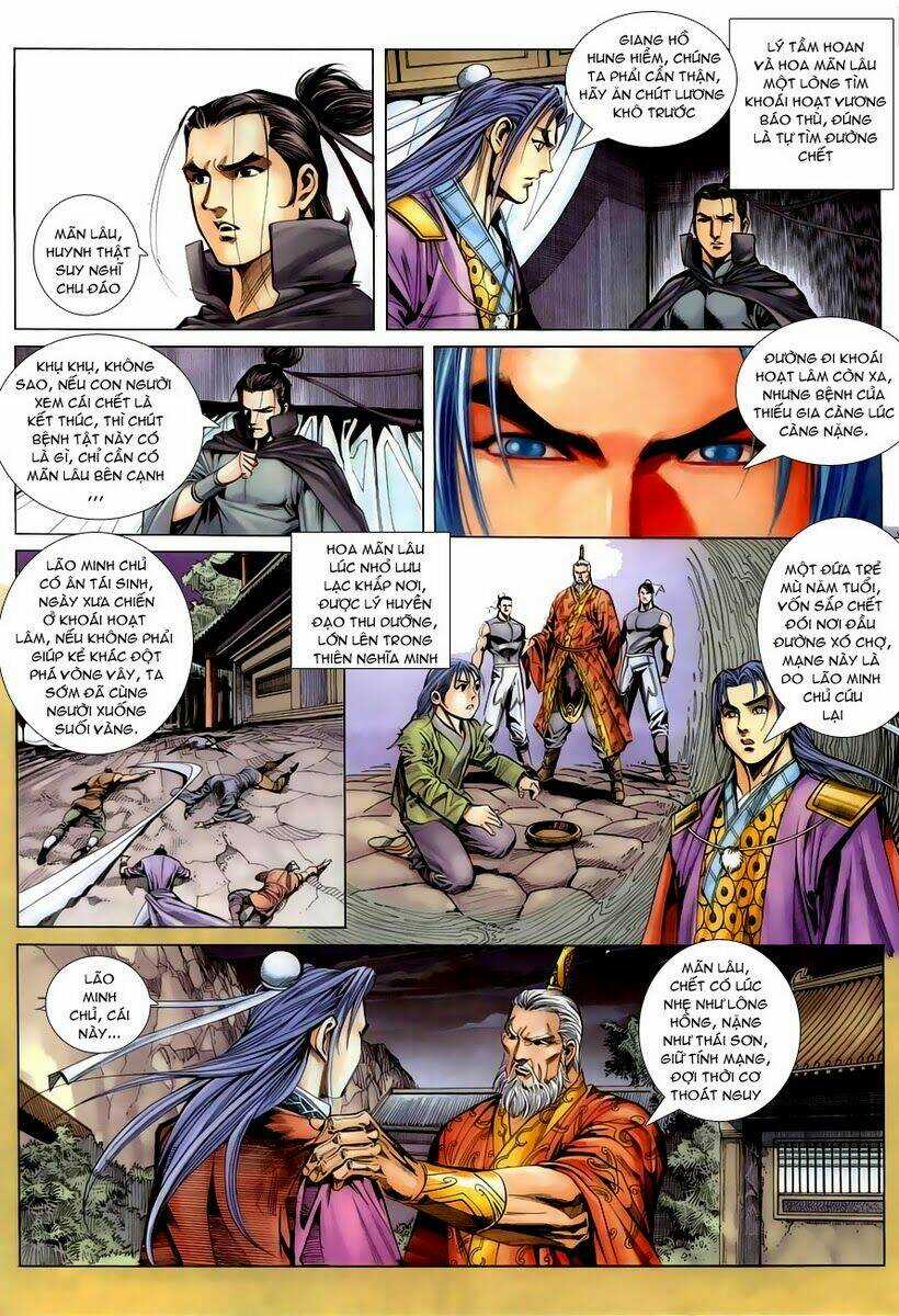 Cổ Long Quần Hiệp Chapter 15 trang 13