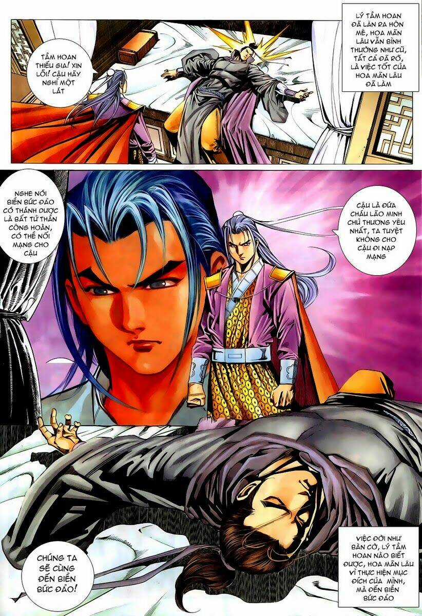 Cổ Long Quần Hiệp Chapter 15 trang 15