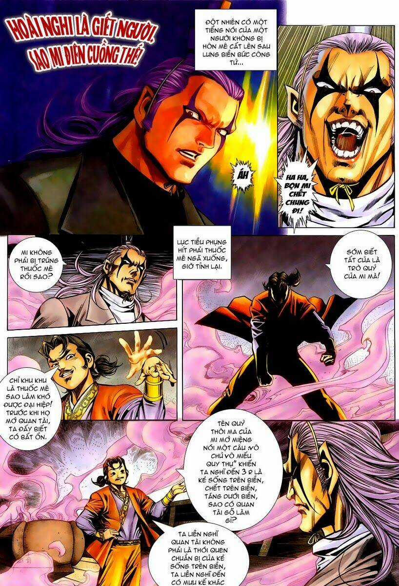 Cổ Long Quần Hiệp Chapter 15 trang 20