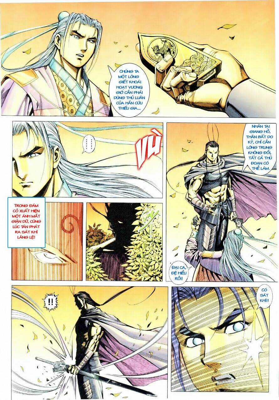 Cổ Long Quần Hiệp Chapter 16 trang 25