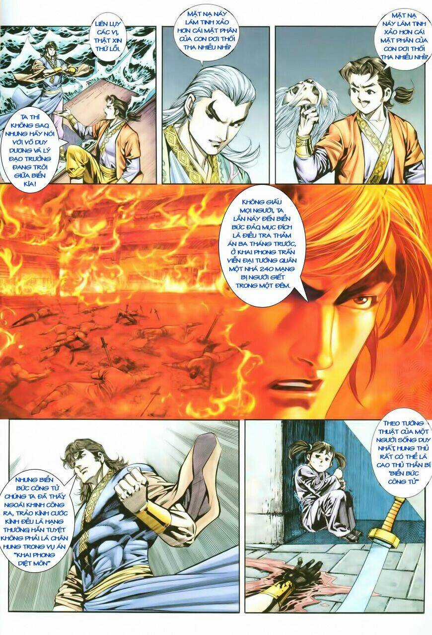 Cổ Long Quần Hiệp Chapter 16 trang 8