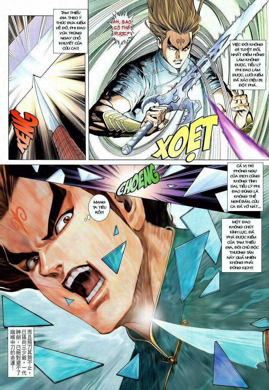 Cổ Long Quần Hiệp Chapter 17 trang 13