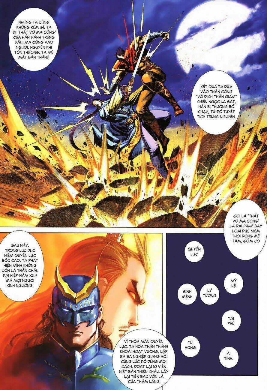 Cổ Long Quần Hiệp Chapter 18 trang 2