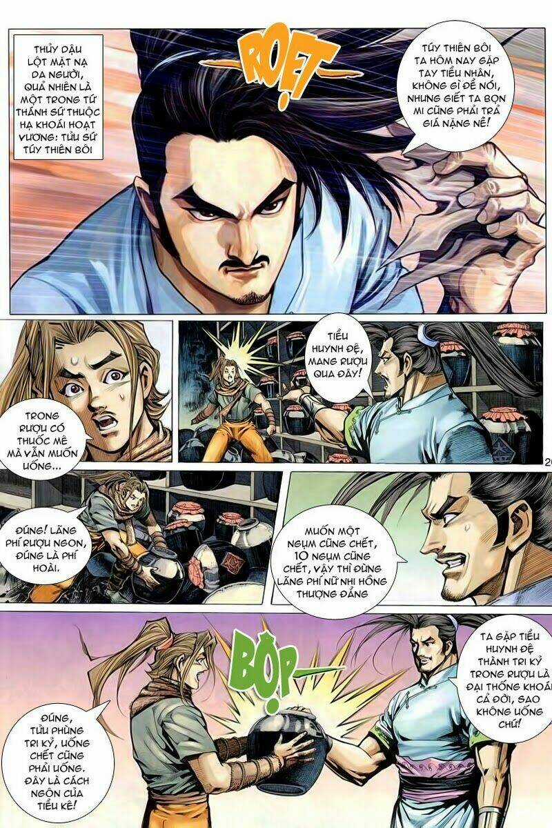 Cổ Long Quần Hiệp Chapter 2 trang 19