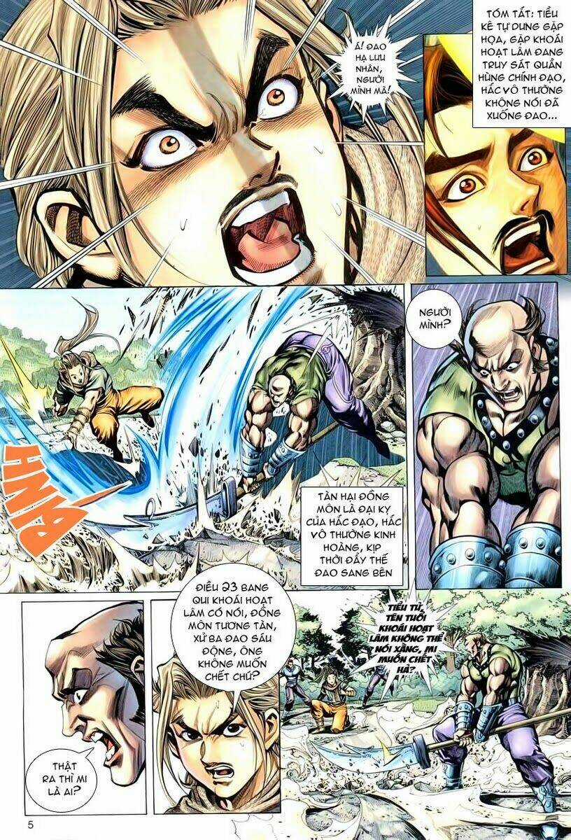 Cổ Long Quần Hiệp Chapter 2 trang 4