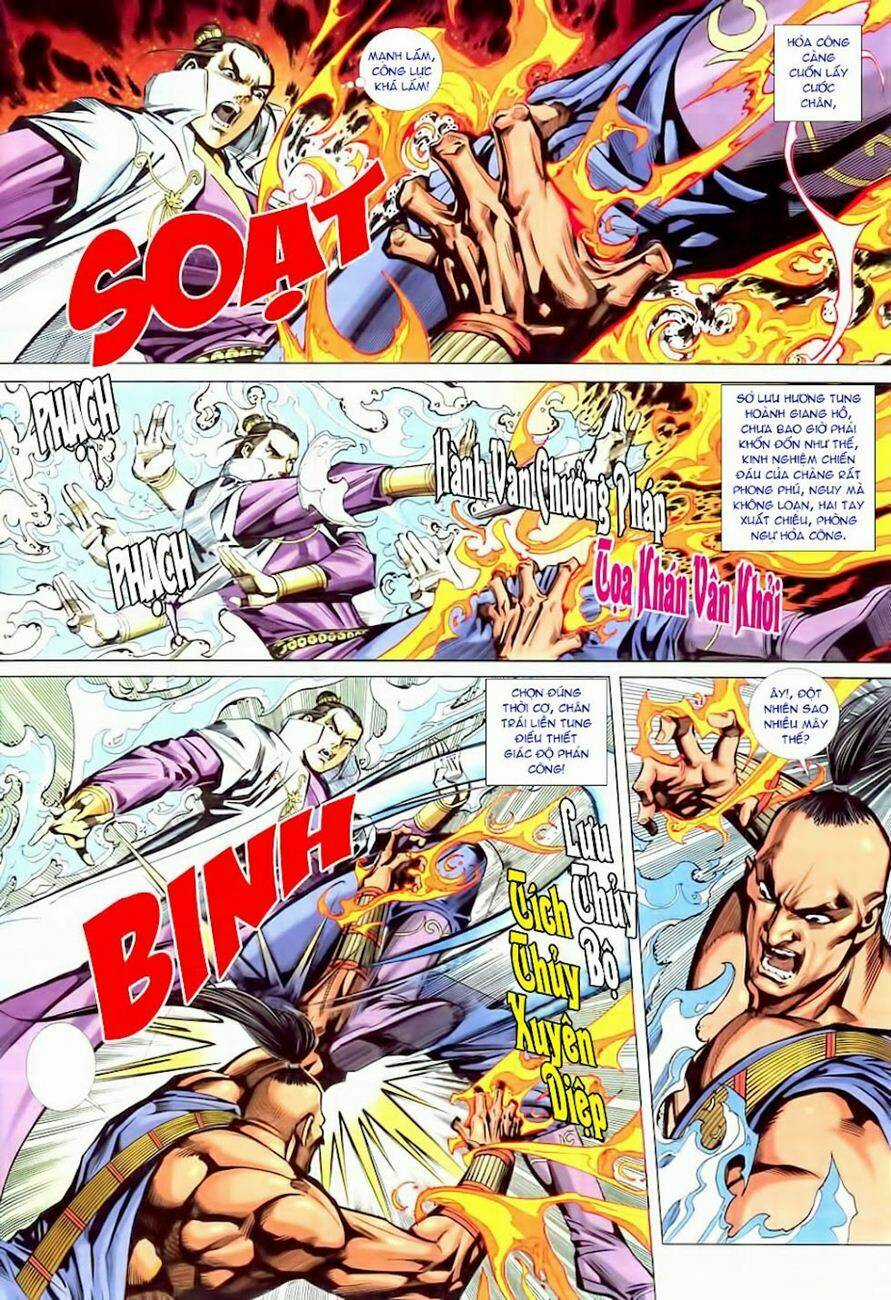 Cổ Long Quần Hiệp Chapter 20 trang 5