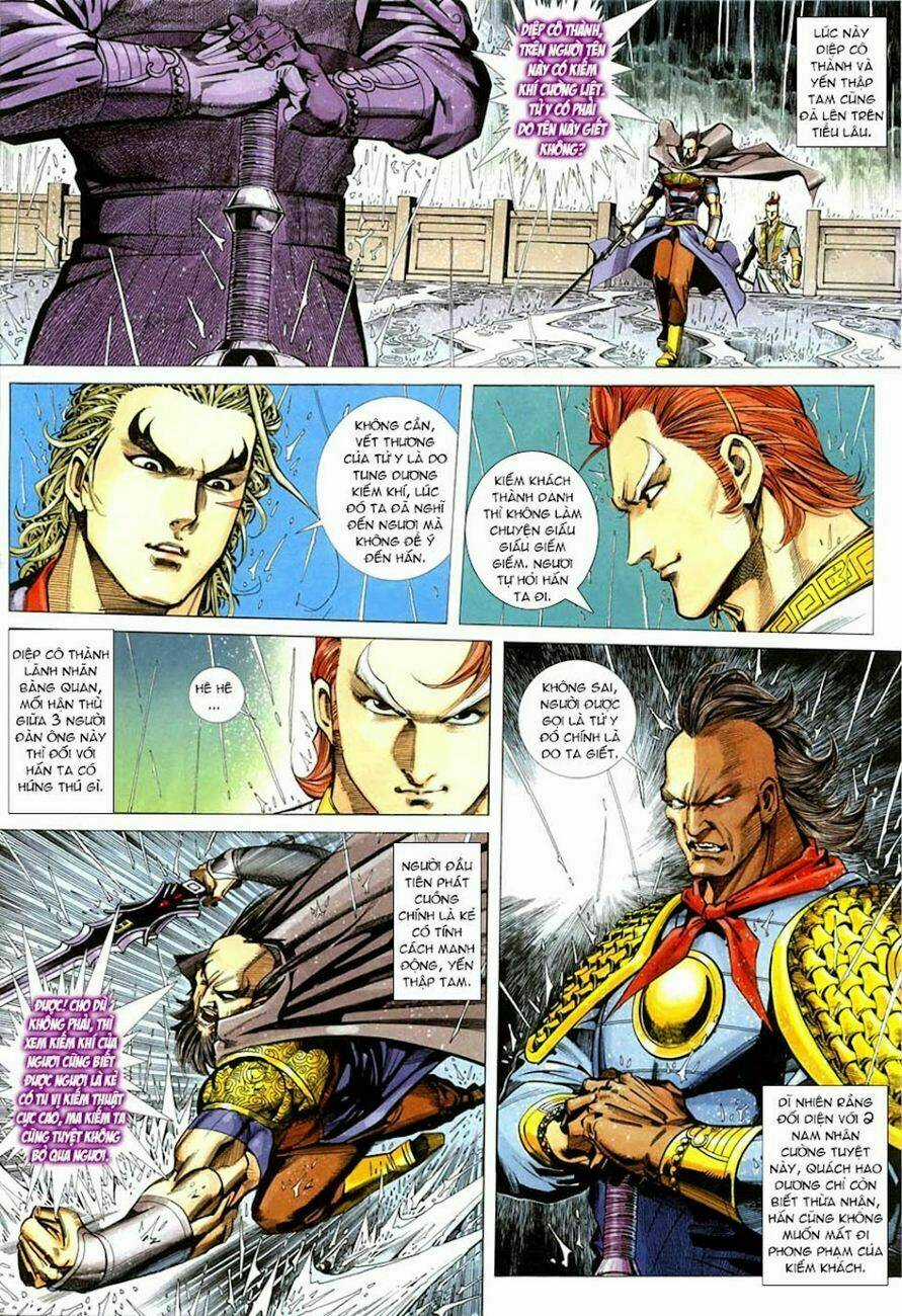 Cổ Long Quần Hiệp Chapter 21 trang 16