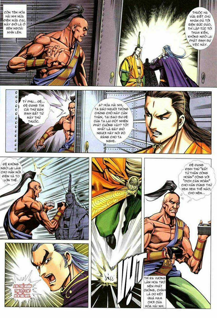 Cổ Long Quần Hiệp Chapter 21 trang 7