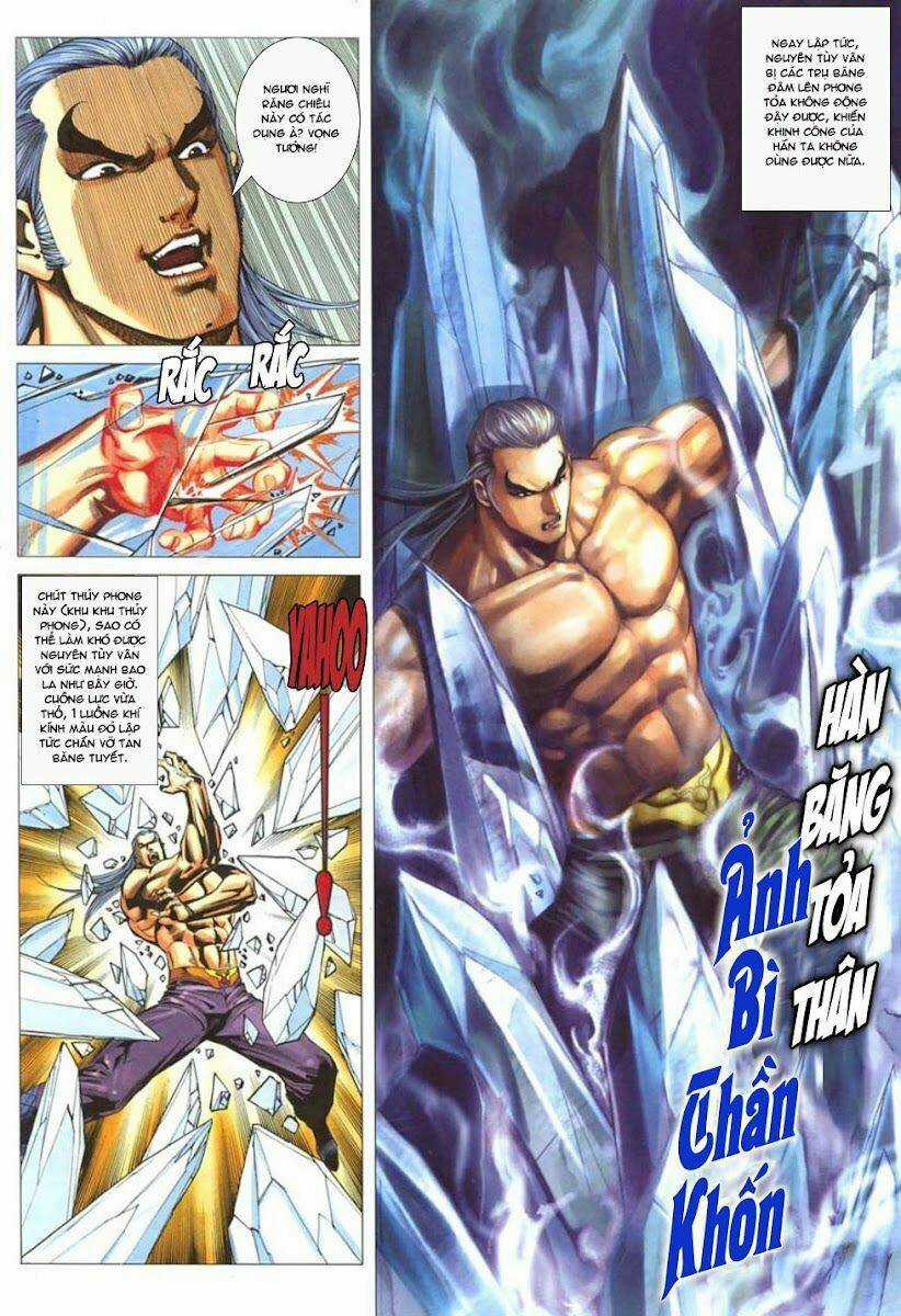 Cổ Long Quần Hiệp Chapter 23 trang 12