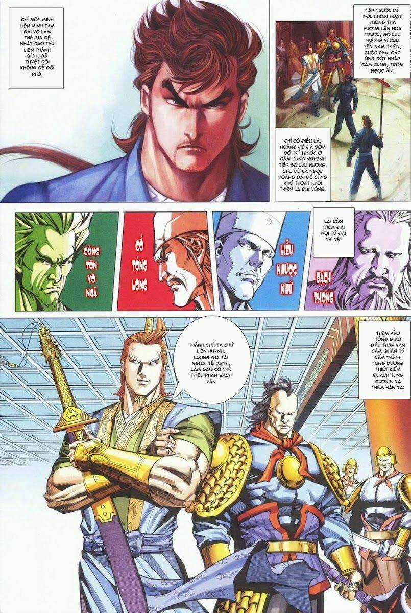 Cổ Long Quần Hiệp Chapter 24 trang 2