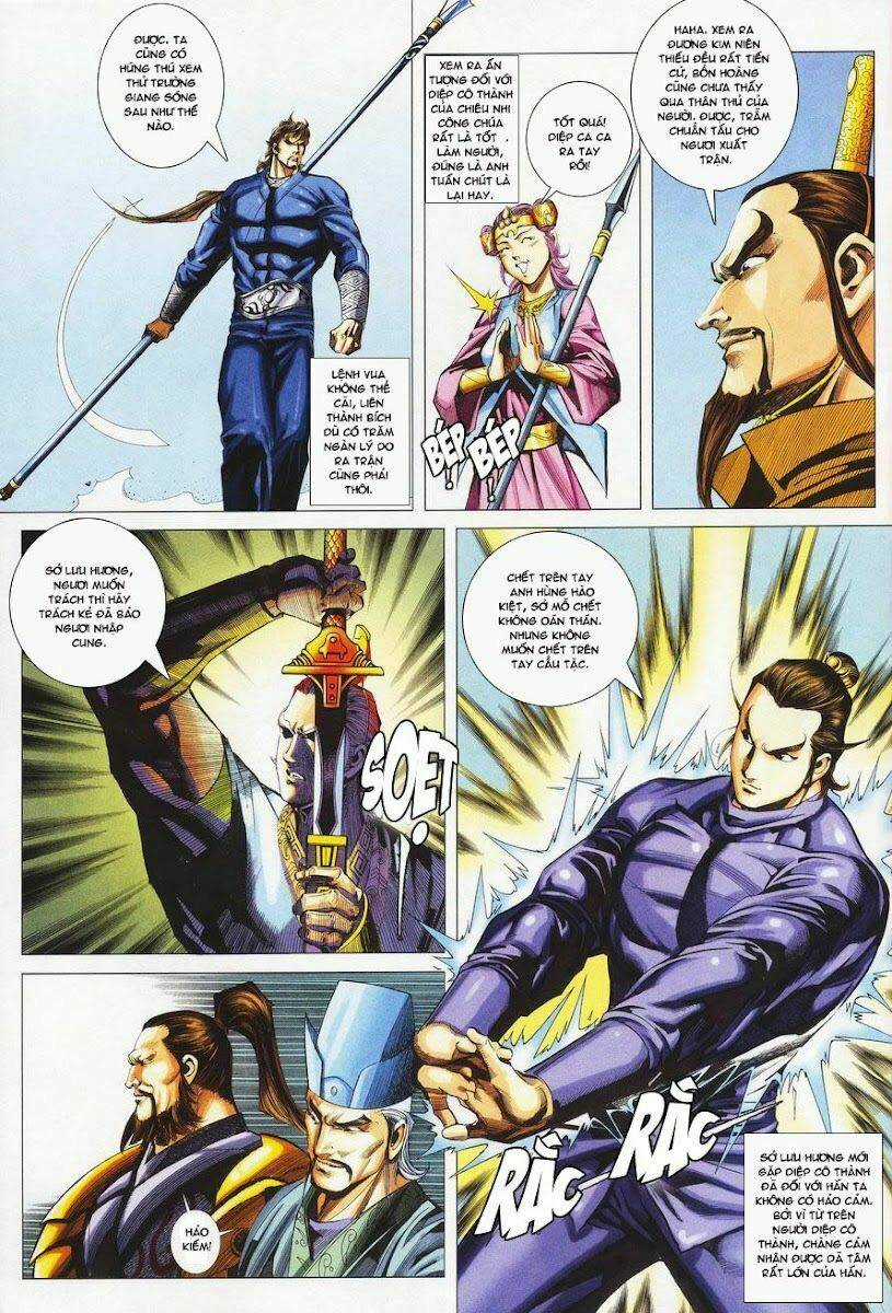 Cổ Long Quần Hiệp Chapter 24 trang 6