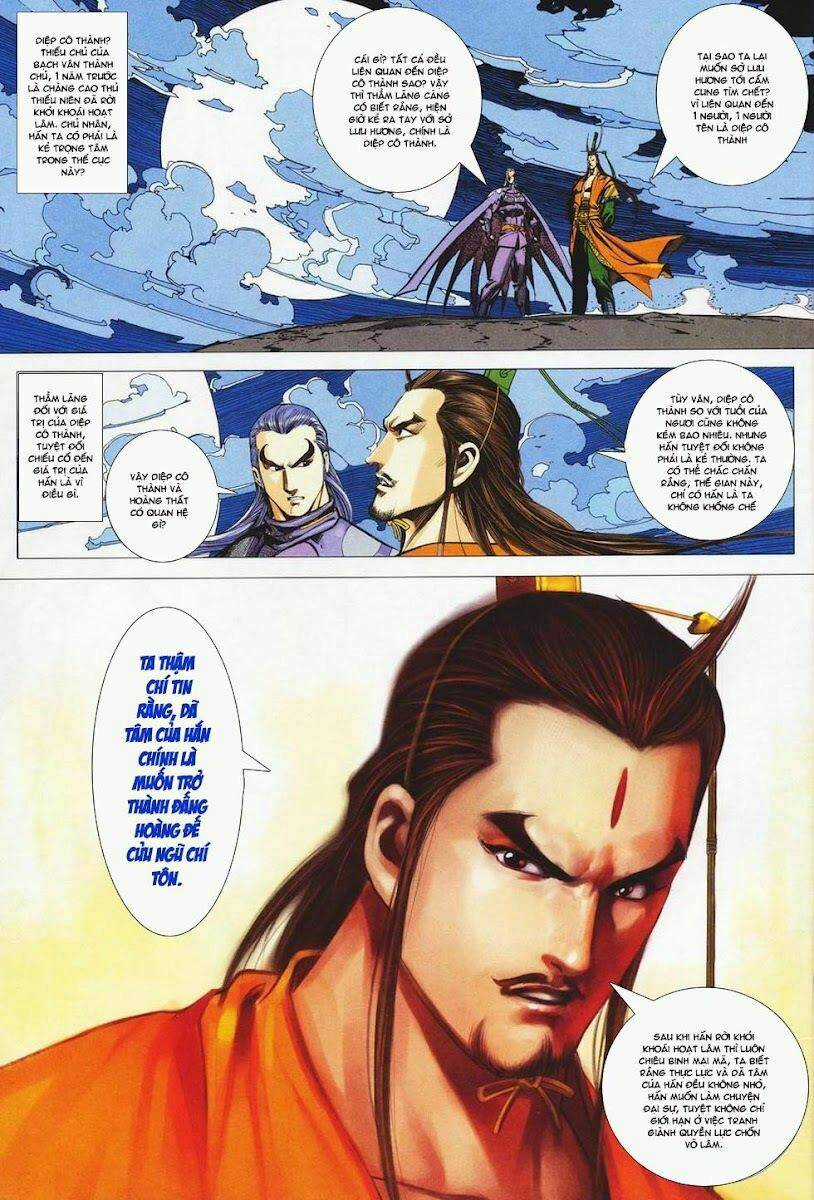 Cổ Long Quần Hiệp Chapter 24 trang 8