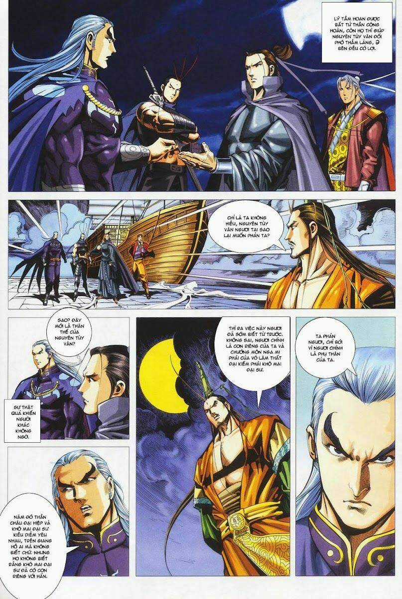 Cổ Long Quần Hiệp Chapter 25 trang 12