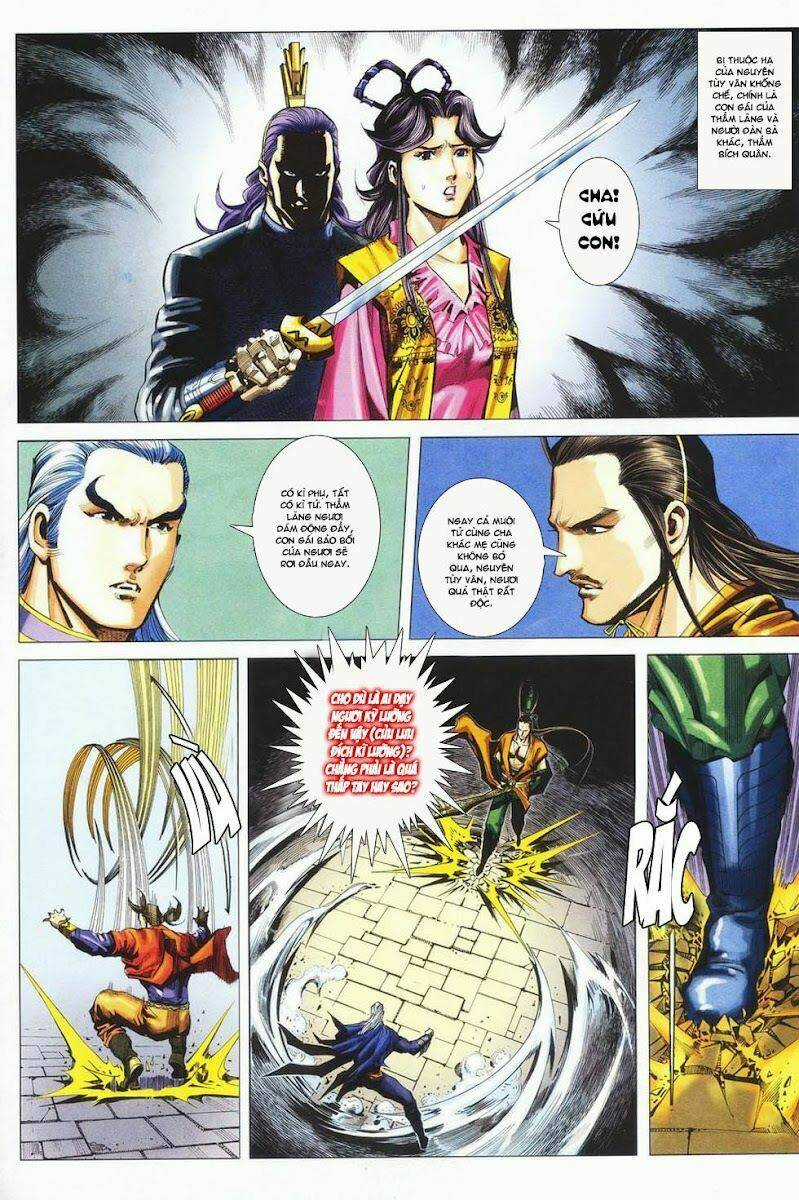 Cổ Long Quần Hiệp Chapter 25 trang 27